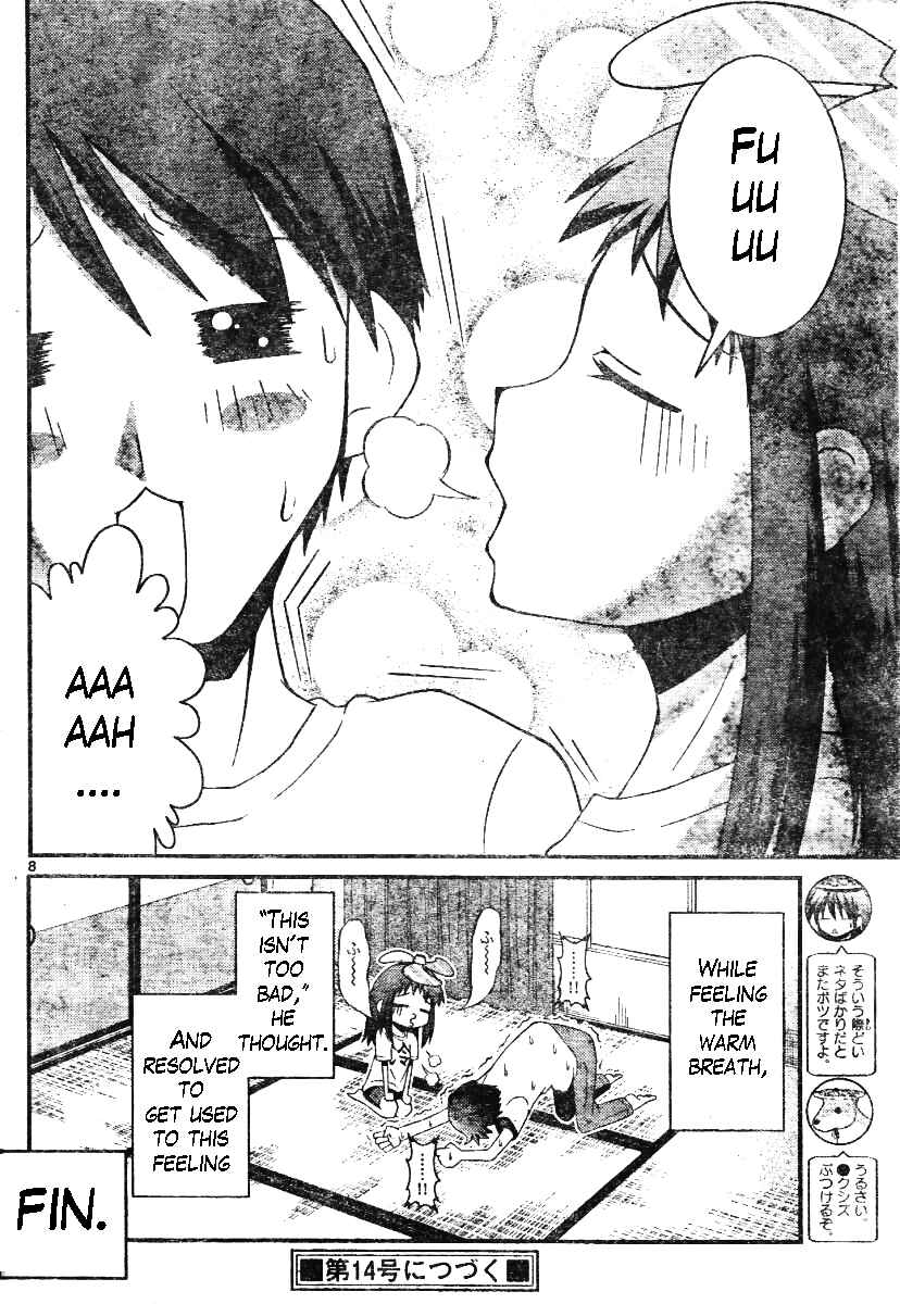 Page 4 Chapter 8 Yaoyoro!