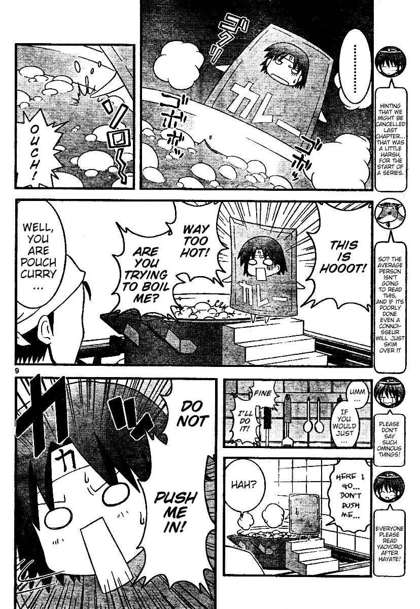 Page 2 Chapter 2 Yaoyoro!