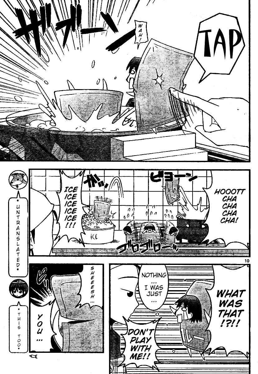 Page 3 Chapter 2 Yaoyoro!