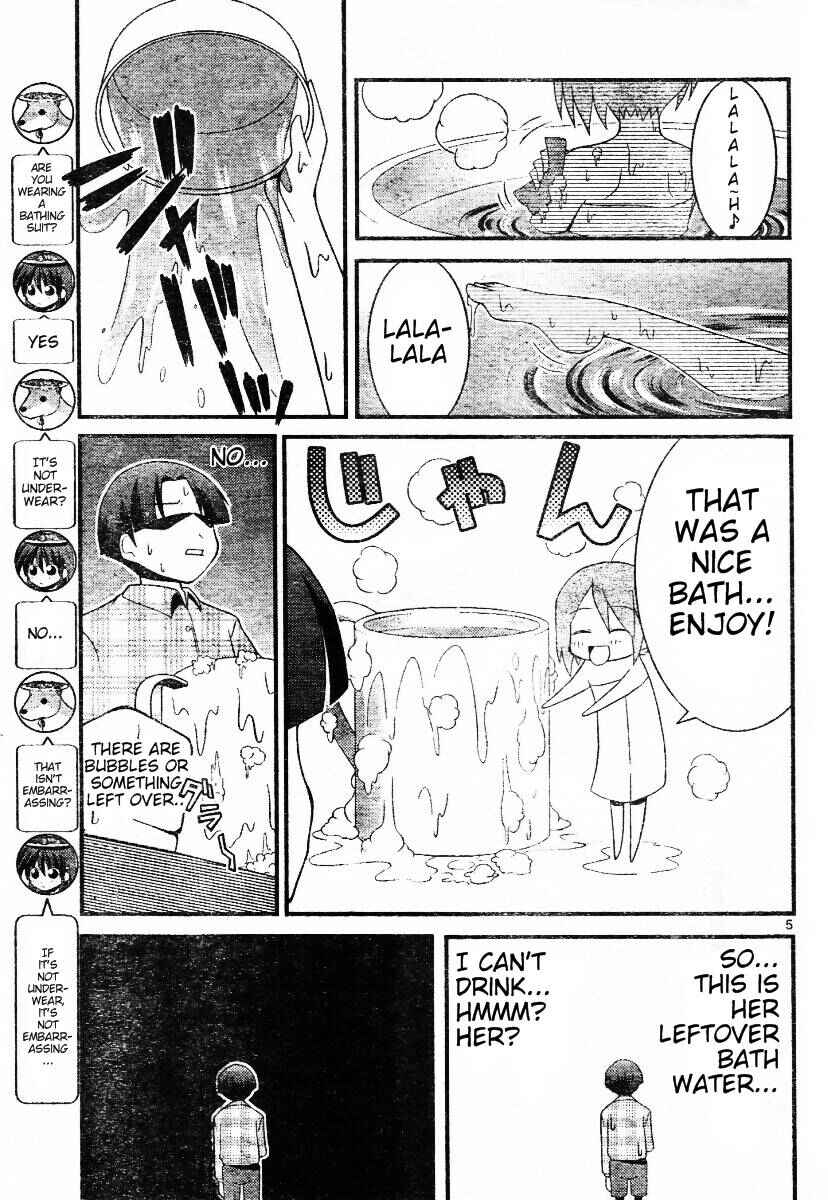 Page 6 Chapter 5 Yaoyoro!