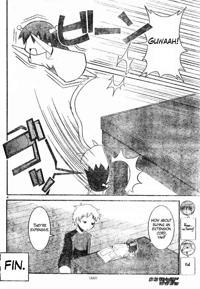 Page 4 Chapter 7 Yaoyoro!