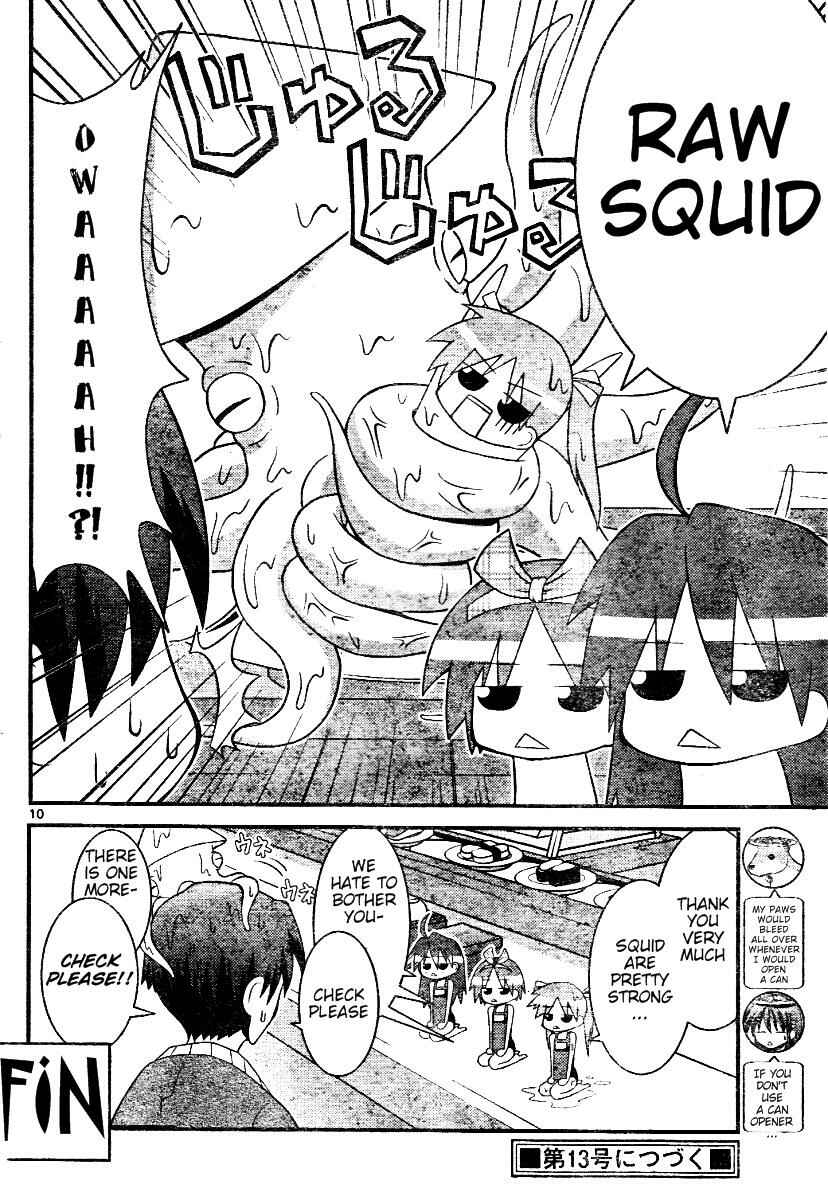 Page 5 Chapter 6 Yaoyoro!