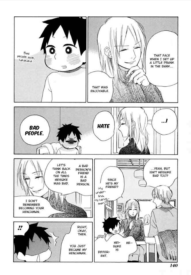 Page 16 Chapter 39 Flat