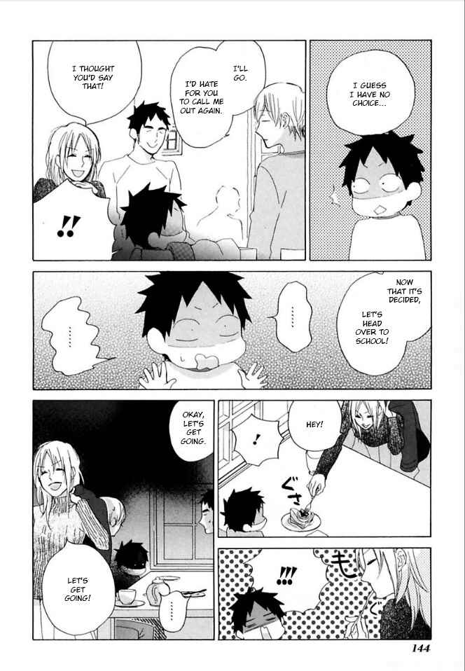 Page 20 Chapter 39 Flat