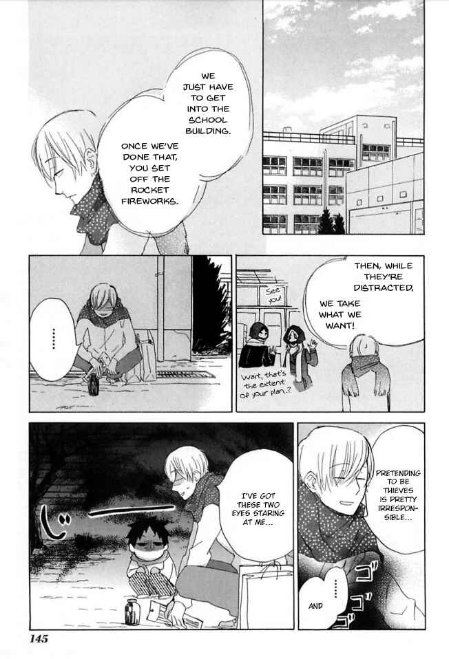 Page 21 Chapter 39 Flat