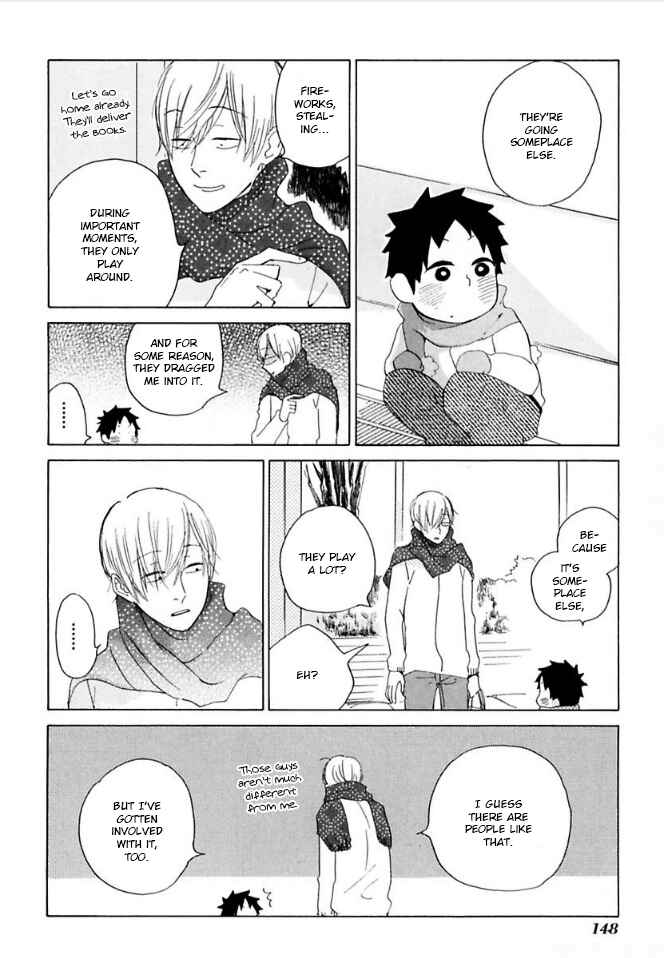 Page 24 Chapter 39 Flat