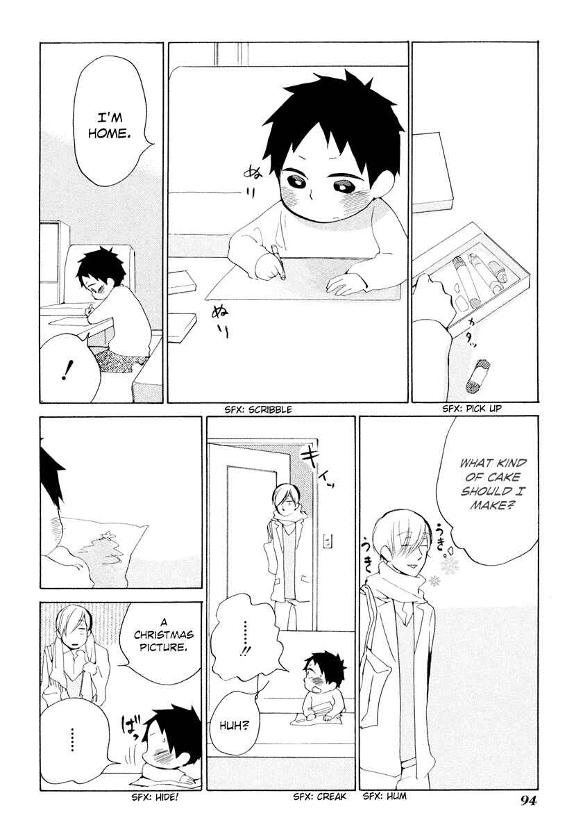 Page 19 Chapter 22 Flat