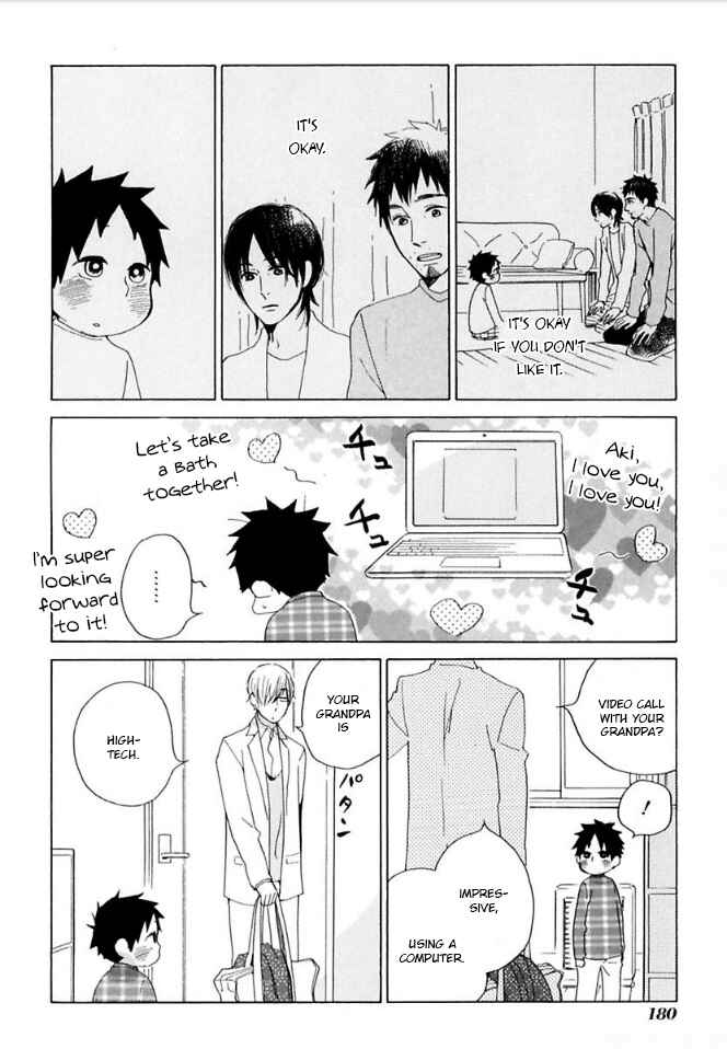 Page 14 Chapter 40 Flat