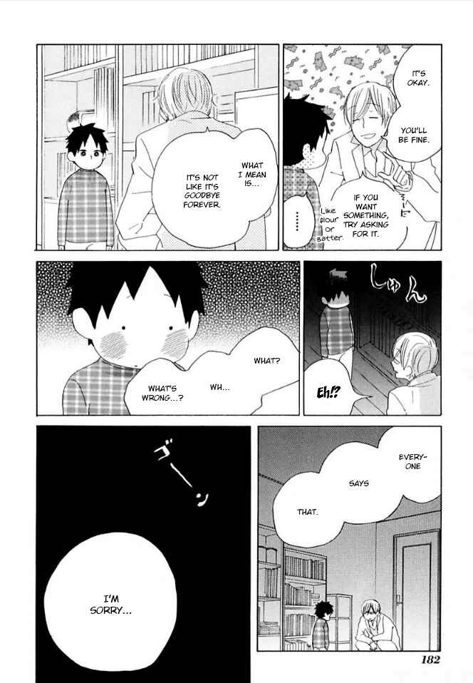 Page 16 Chapter 40 Flat