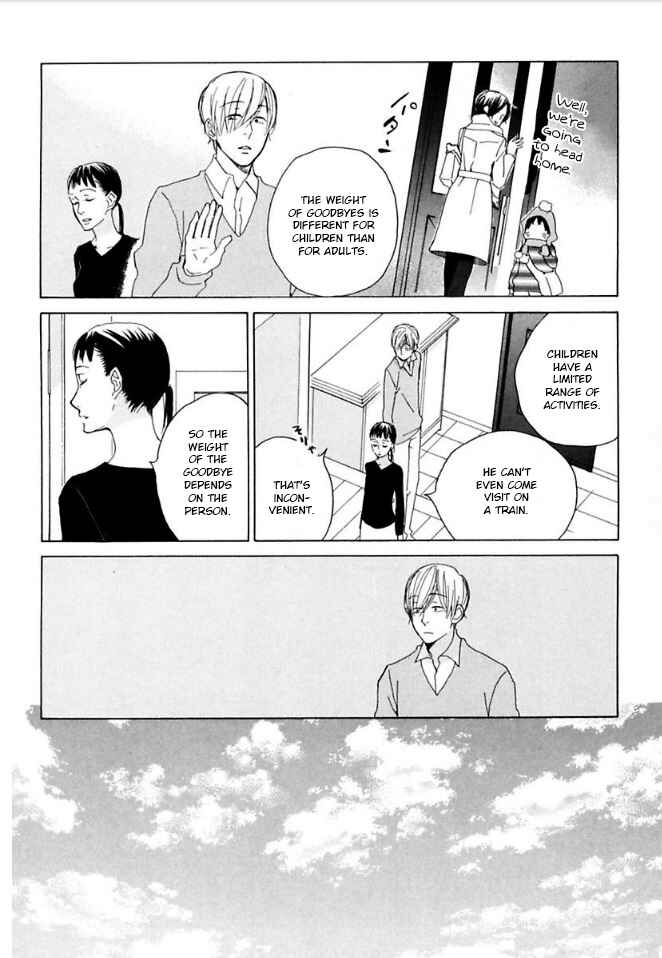Page 20 Chapter 40 Flat