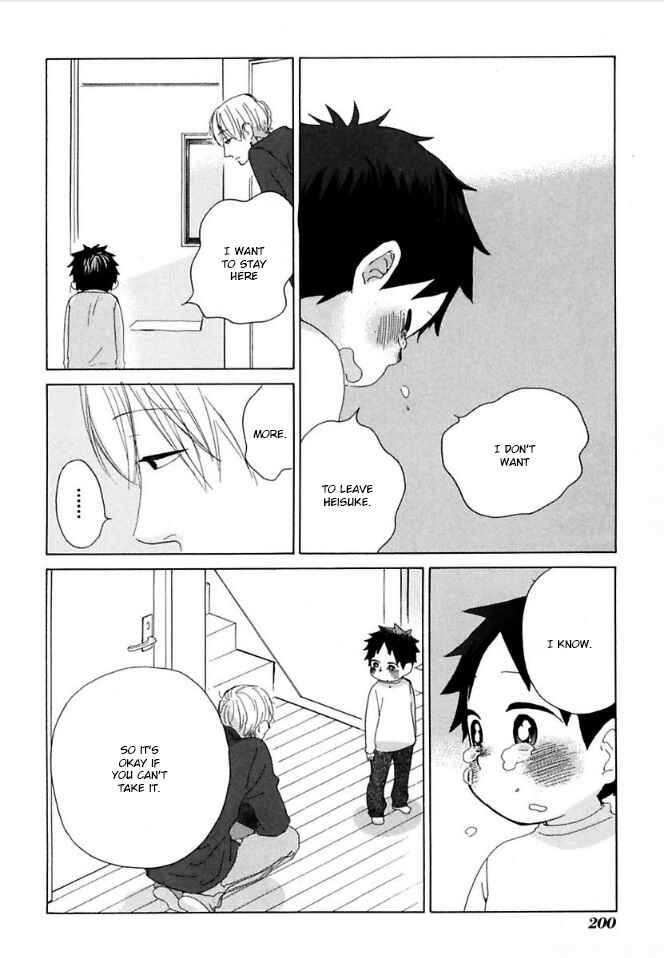 Page 34 Chapter 40 Flat