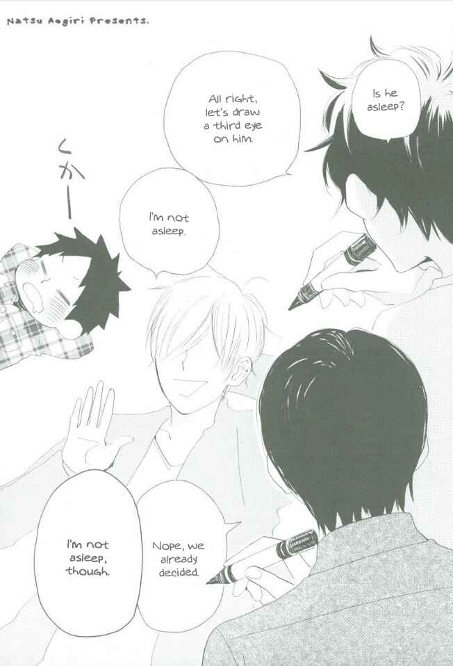 Page 44 Chapter 40 Flat