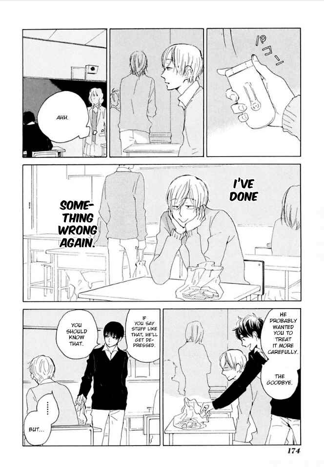 Page 8 Chapter 40 Flat