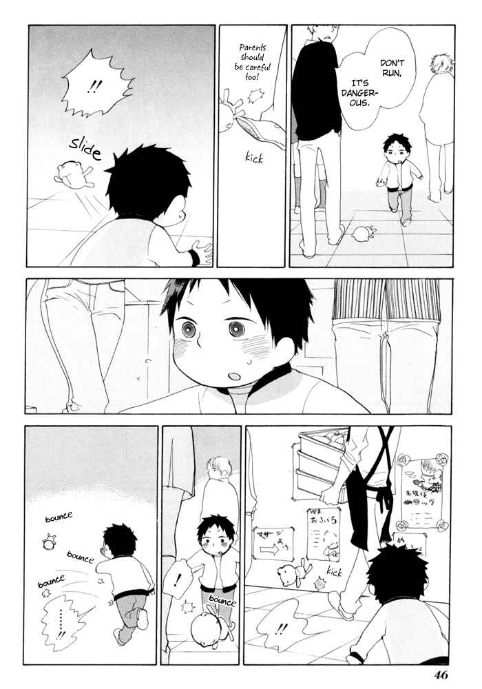Page 14 Chapter 11 Flat
