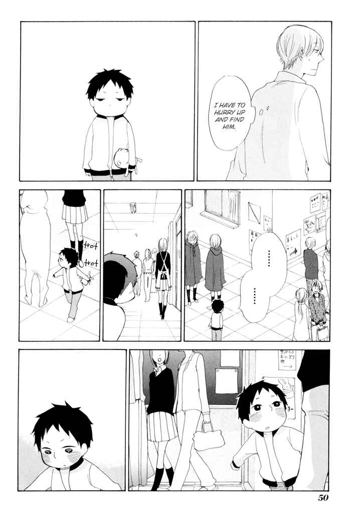 Page 18 Chapter 11 Flat