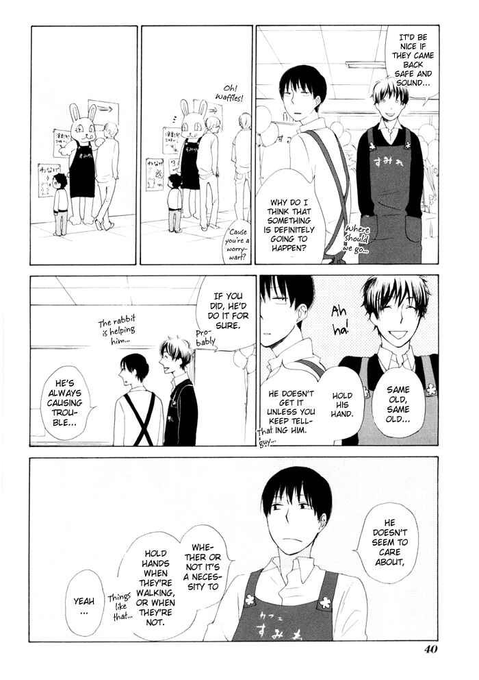 Page 8 Chapter 11 Flat