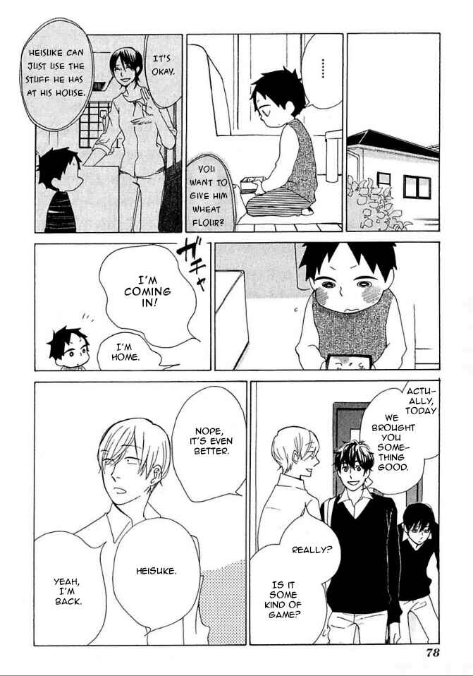 Page 10 Chapter 27 Flat