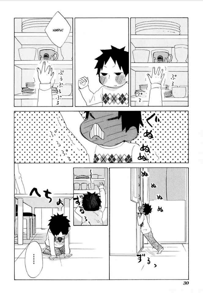 Page 31 Chapter 36 Flat