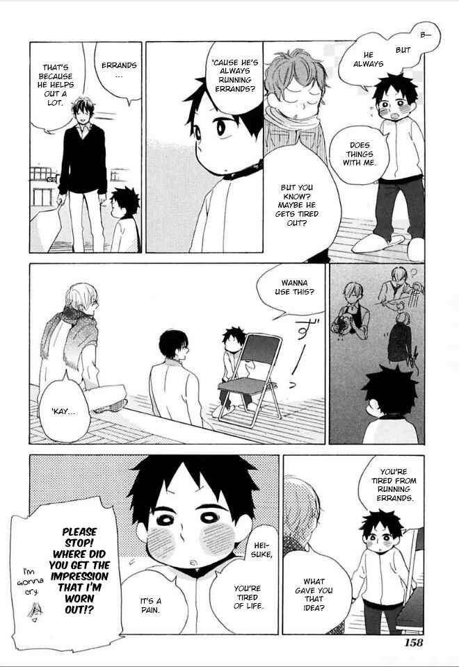 Page 22 Chapter 35 Flat
