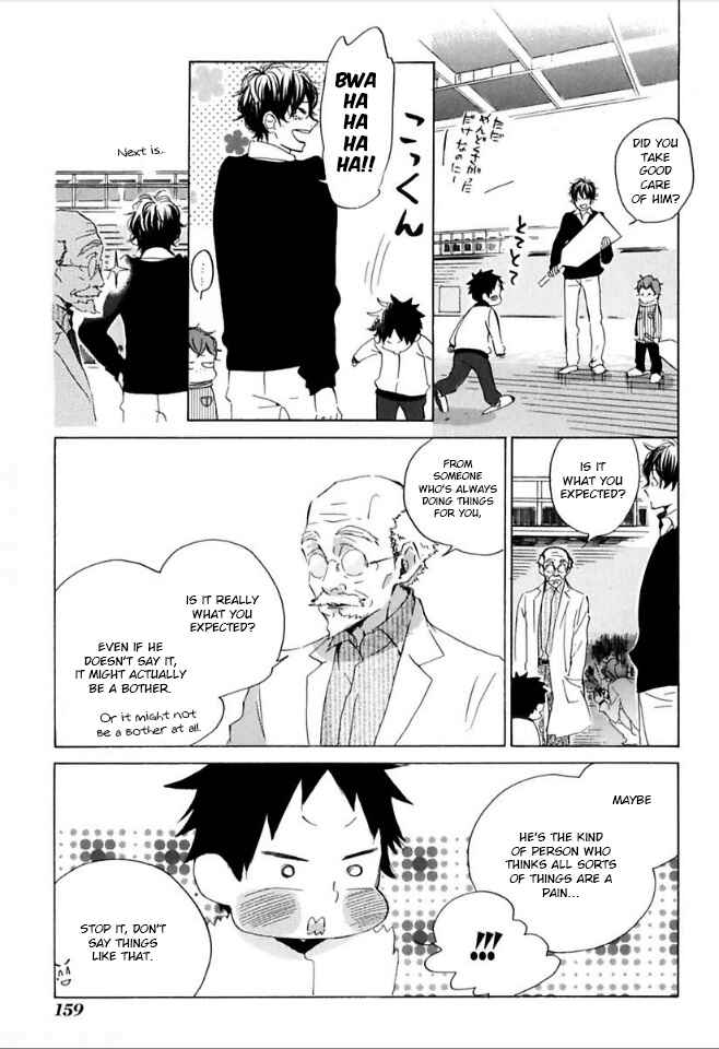 Page 23 Chapter 35 Flat