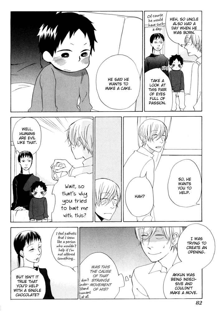 Page 8 Chapter 17 Flat