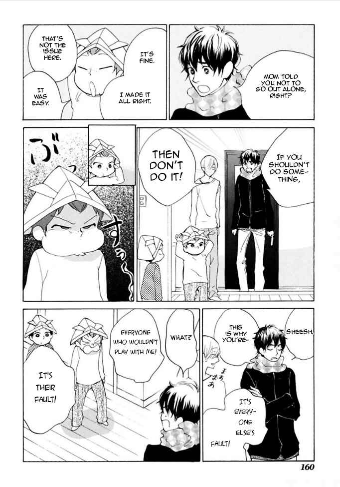 Page 8 Chapter 24 Flat