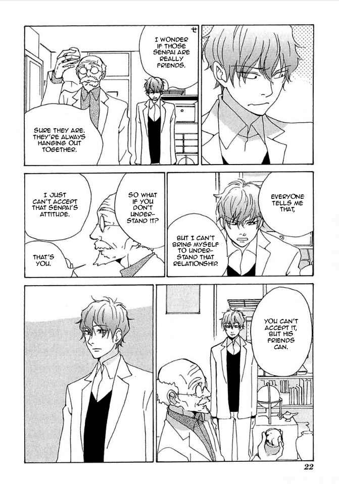 Page 20 Chapter 25 Flat