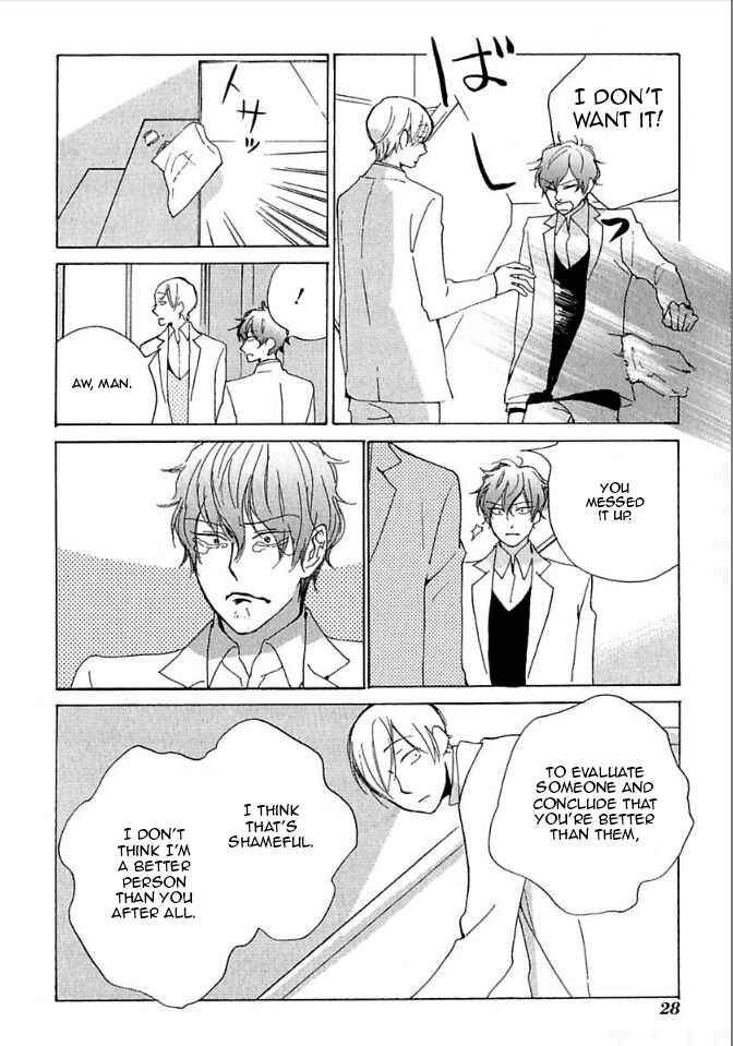 Page 26 Chapter 25 Flat