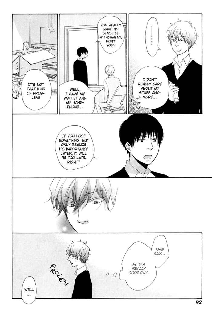 Page 24 Chapter 12 Flat