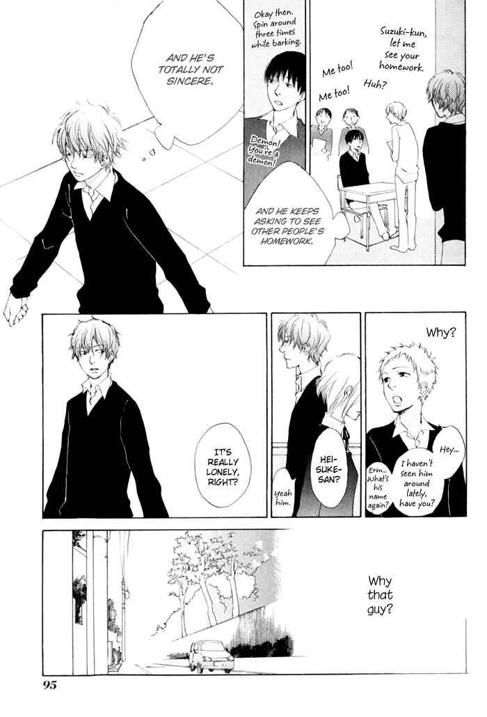 Page 27 Chapter 12 Flat