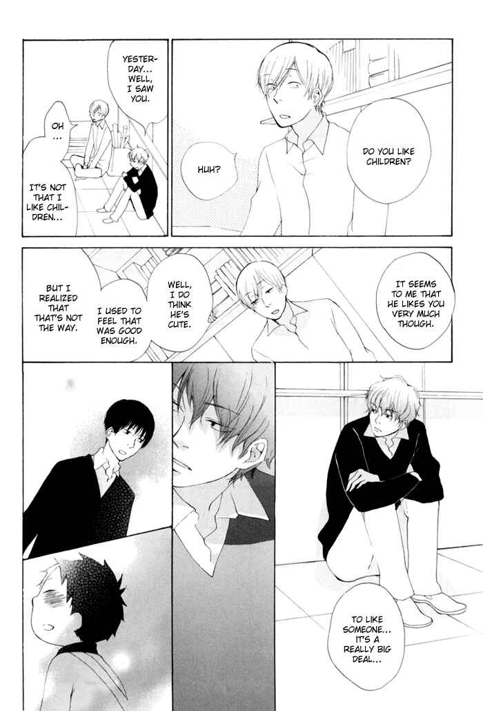 Page 32 Chapter 12 Flat