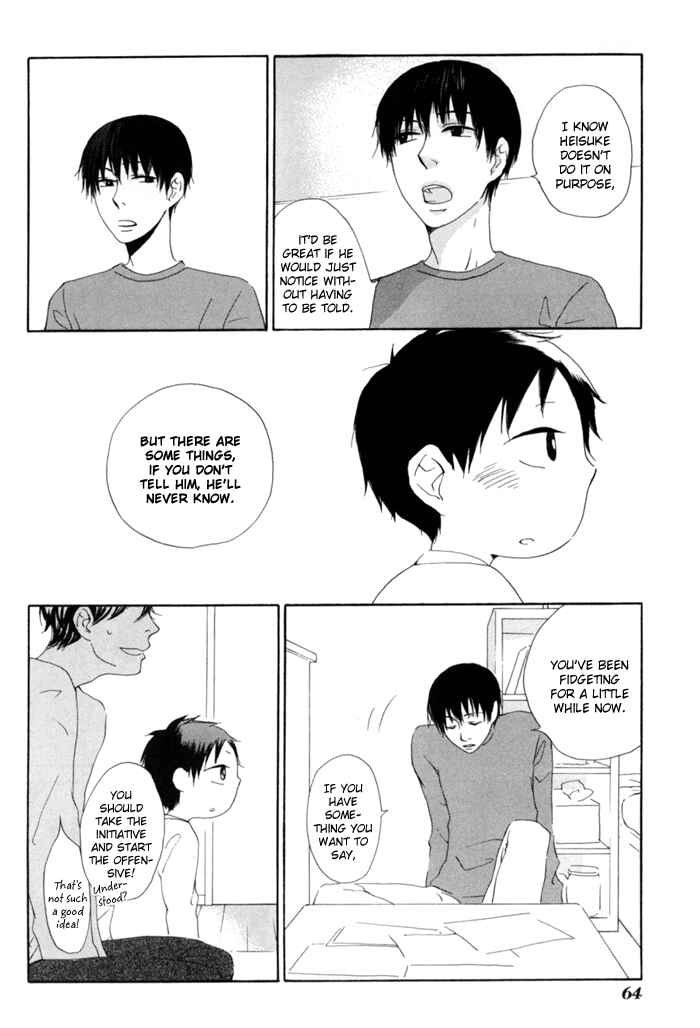 Page 26 Chapter 2 Flat