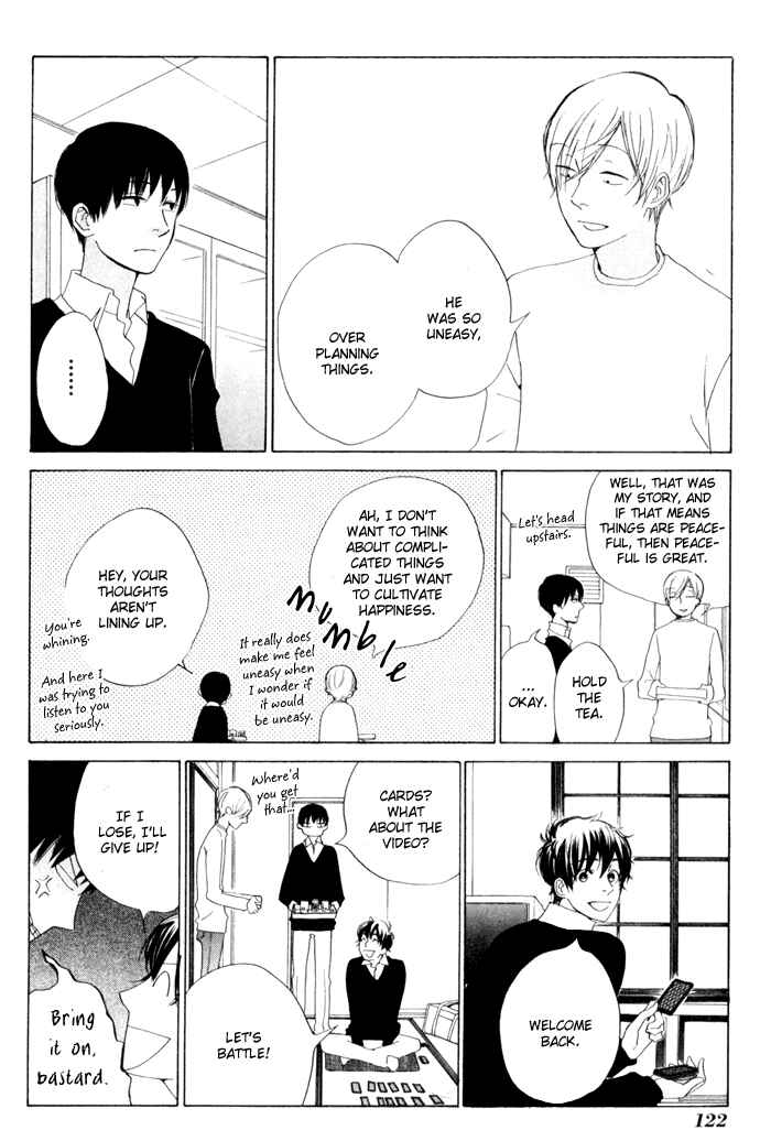 Page 17 Chapter 18 Flat