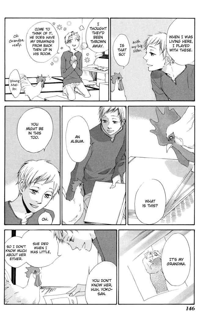 Page 16 Chapter 9.5 Flat