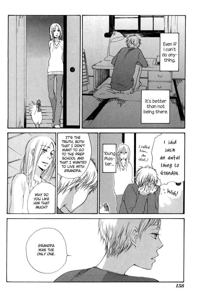 Page 28 Chapter 9.5 Flat