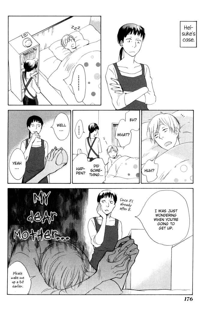 Page 46 Chapter 9.5 Flat