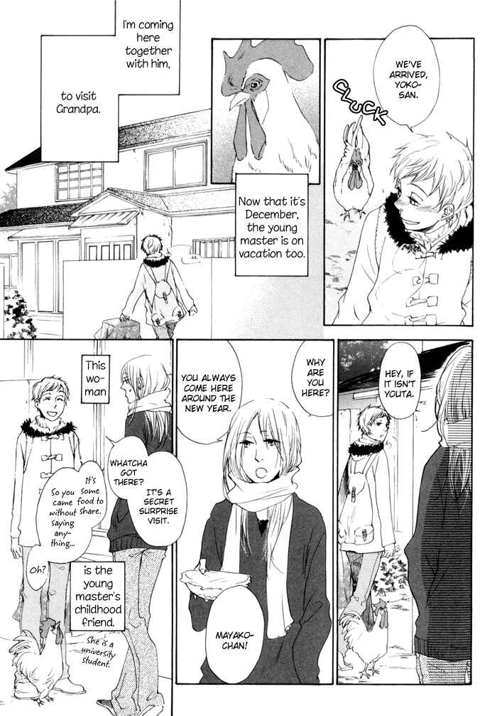 Page 5 Chapter 9.5 Flat