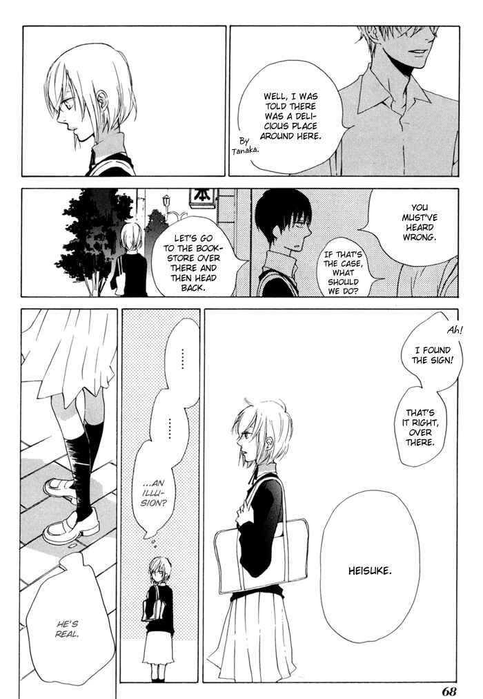 Page 30 Chapter 16 Flat
