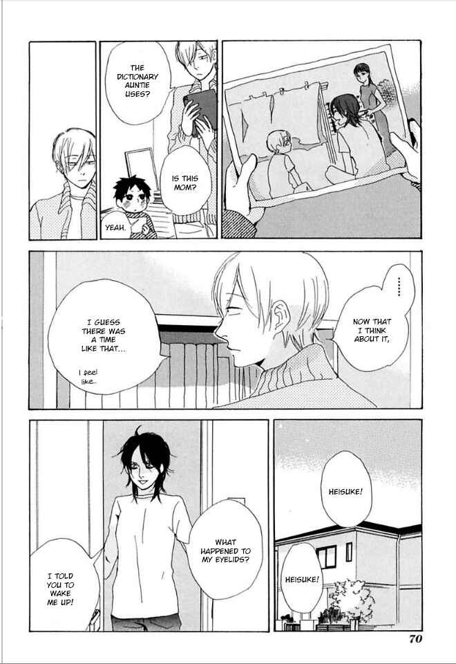 Page 6 Chapter 33 Flat