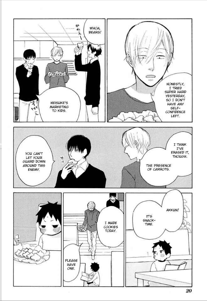 Page 18 Chapter 31 Flat
