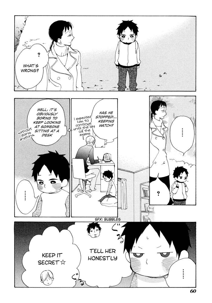 Page 23 Chapter 21 Flat