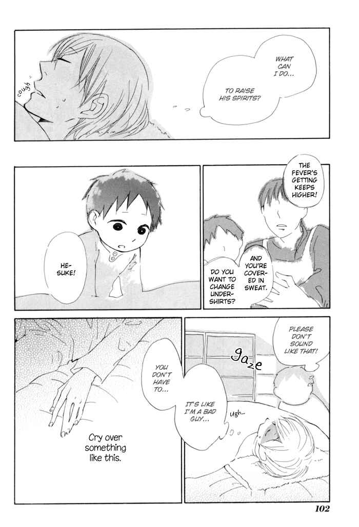 Page 25 Chapter 3 Flat