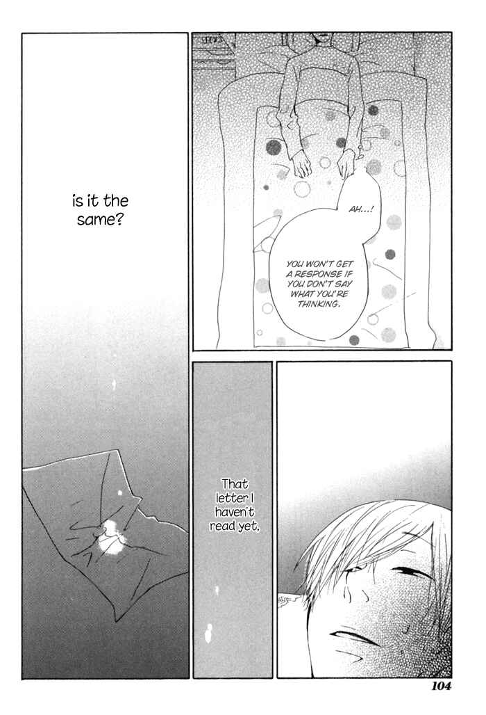 Page 27 Chapter 3 Flat