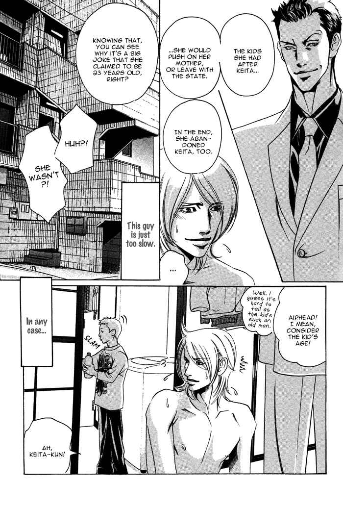 Page 23 Chapter 3 Follow
