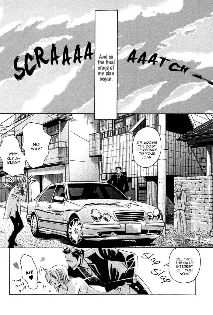 Page 26 Chapter 3 Follow