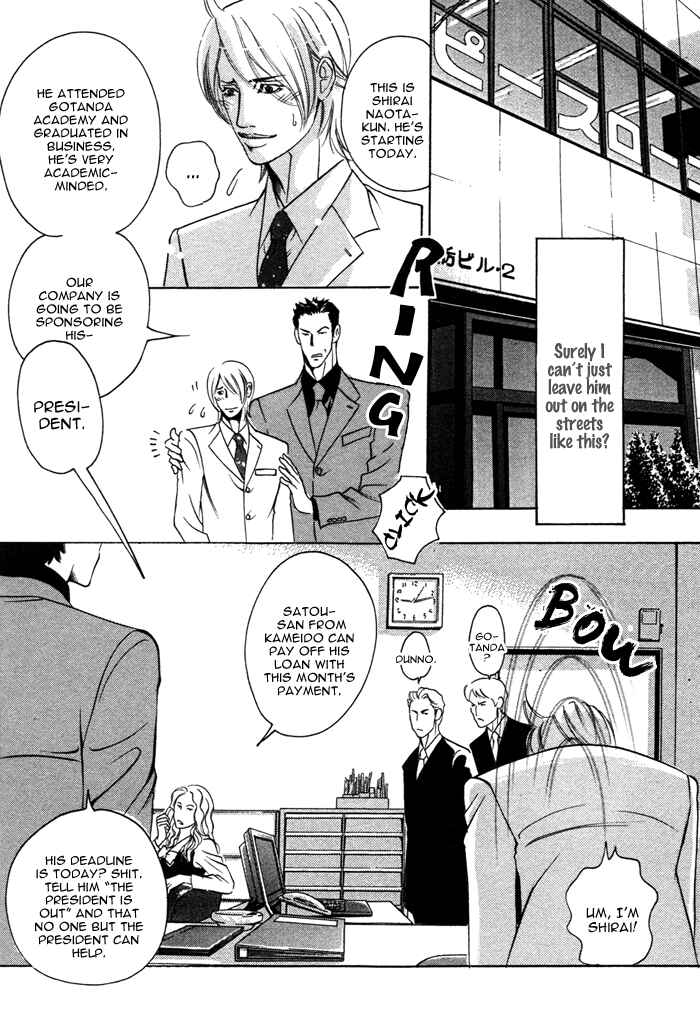 Page 28 Chapter 3 Follow