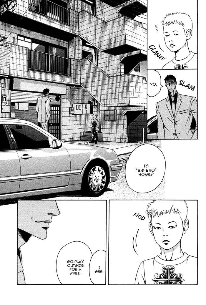 Page 5 Chapter 3 Follow