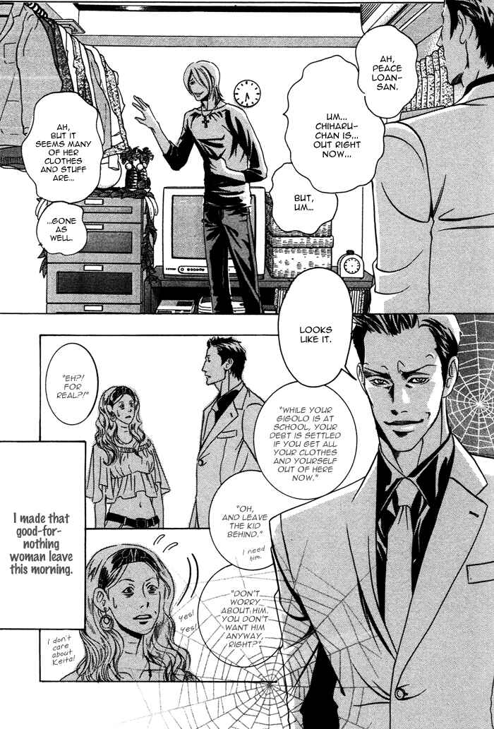 Page 7 Chapter 3 Follow