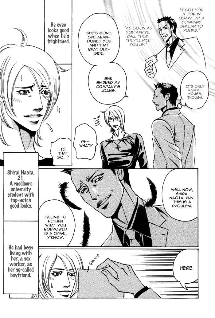 Page 8 Chapter 3 Follow
