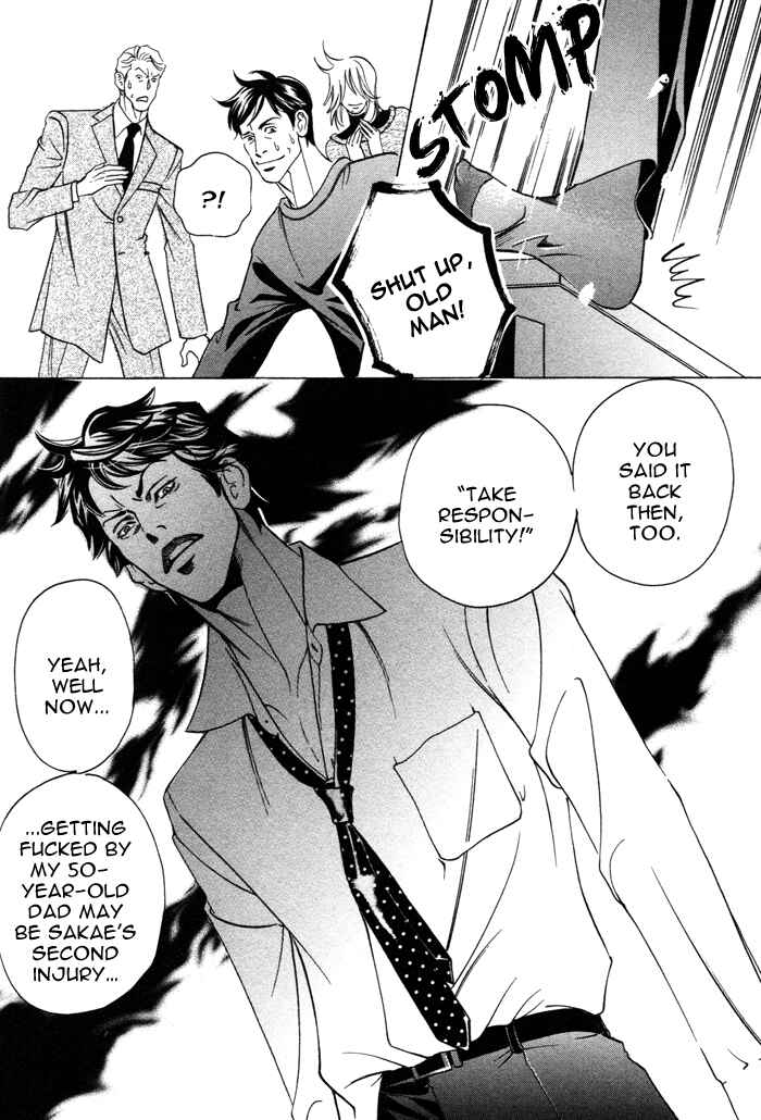 Page 28 Chapter 4 Follow